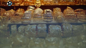 سعر الذهب عيار 21 يغلق أسبوع التداول بتغيرات واضحة السبت 22-11-2025